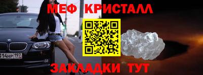 скорость mdpv Канаш