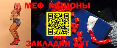 скорость mdpv Камышлов