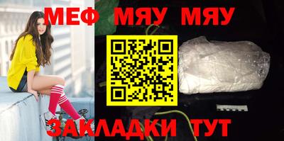скорость mdpv Камышлов