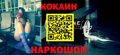 скорость mdpv Канаш