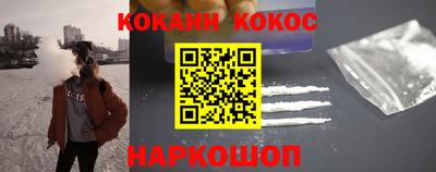 прущие крисы Кандалакша