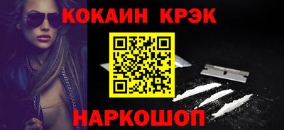 скорость mdpv Канаш