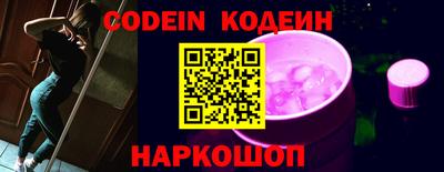 прущие крисы Кандалакша
