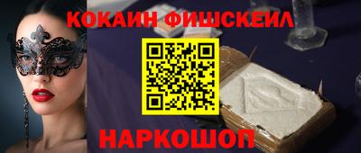 прущие крисы Кандалакша