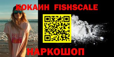 скорость mdpv Камышлов