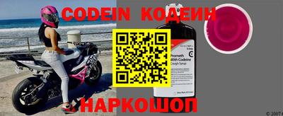 скорость mdpv Камышлов