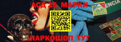 скорость mdpv Камышлов