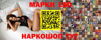 скорость mdpv Камышлов