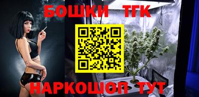 скорость mdpv Камышлов