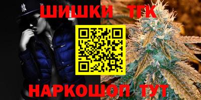 скорость mdpv Камышлов