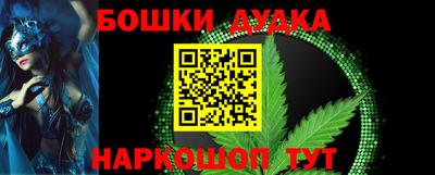скорость mdpv Камышлов