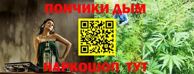 скорость mdpv Камышлов