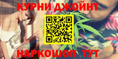 скорость mdpv Канаш