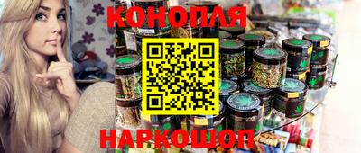 прущие крисы Кандалакша