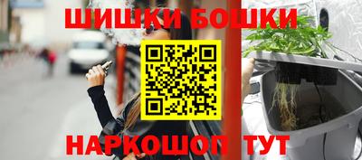 прущие крисы Кандалакша