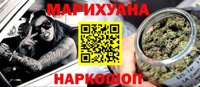 скорость mdpv Канаш