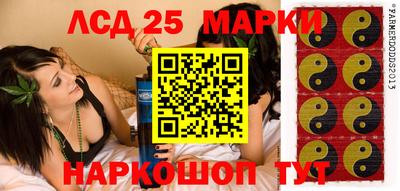 прущие крисы Кандалакша