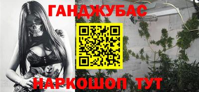 скорость mdpv Канаш