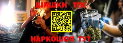 прущие крисы Кандалакша