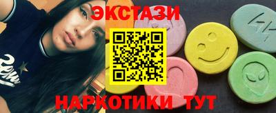 скорость mdpv Камышлов