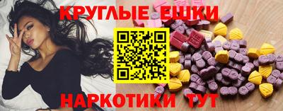 скорость mdpv Камышлов