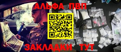 скорость mdpv Камышлов