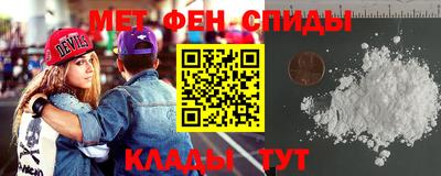 скорость mdpv Канаш