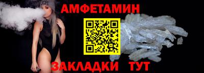 скорость mdpv Канаш