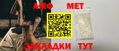 скорость mdpv Канаш