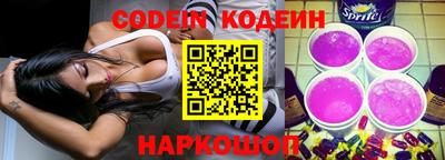 скорость mdpv Канаш