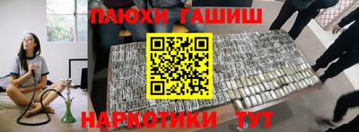 скорость mdpv Канаш