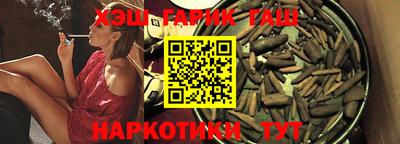 прущие крисы Кандалакша
