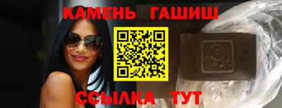 прущие крисы Кандалакша