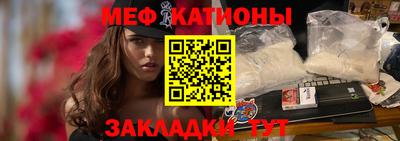 скорость mdpv Камышлов
