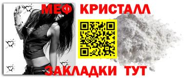 скорость mdpv Камышлов