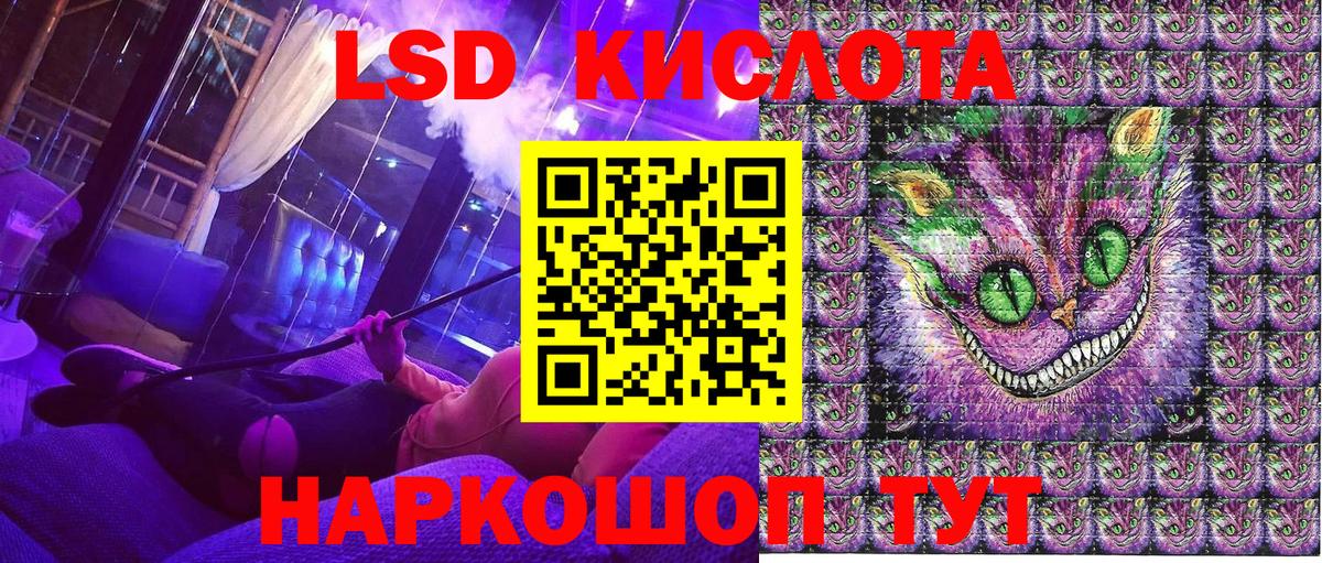 Марки NBOMe 1,8мг Дмитров